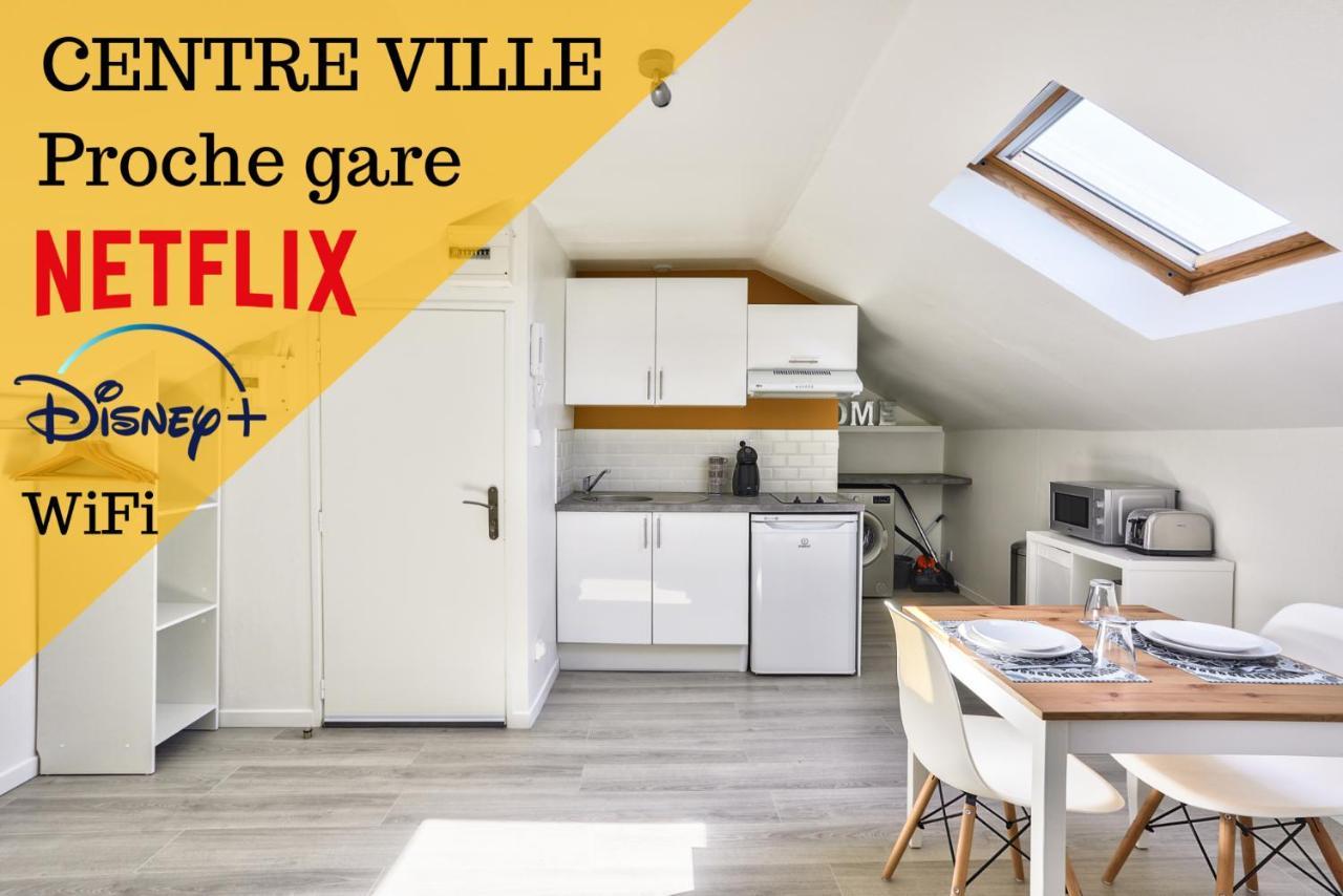 Le Cosy By Goodbnb - Proche Gare - 15Min Futuroscope Poitiers Exterior foto